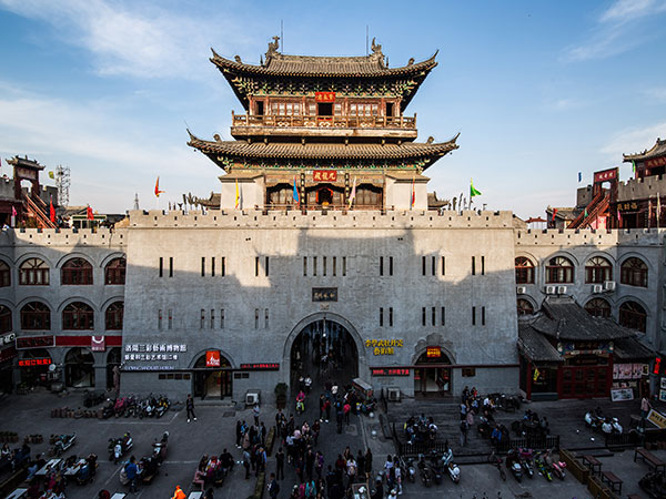 Luoyang City Wall