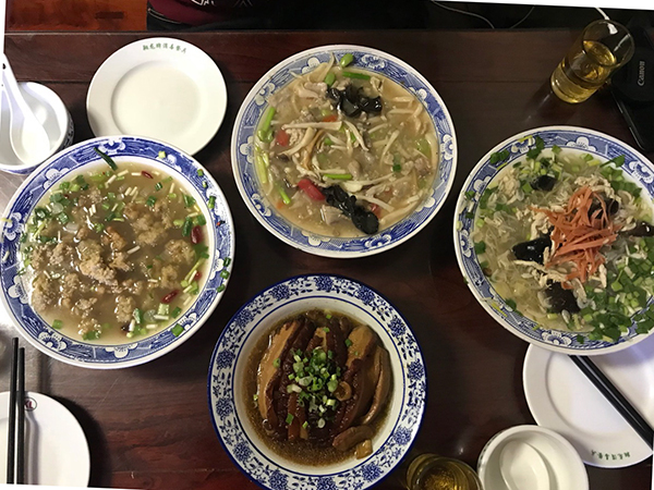 Luoyang Water Feast