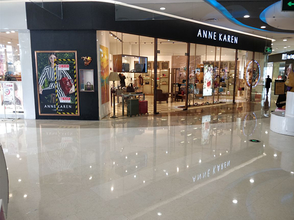  Luoyang Wangfujing Department Store-New Metropolis Circle