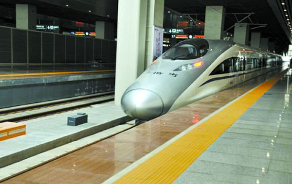 How to Get to Zhengzhou from Luoyang