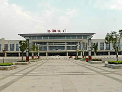 Luoyang Longmen Railway Station