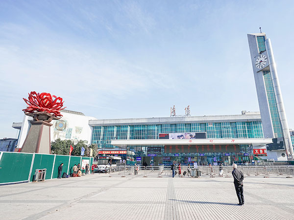 Luoyang Railway Station