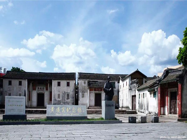 China Hakka Museum