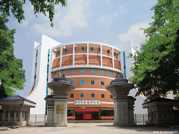 China Hakka Museum