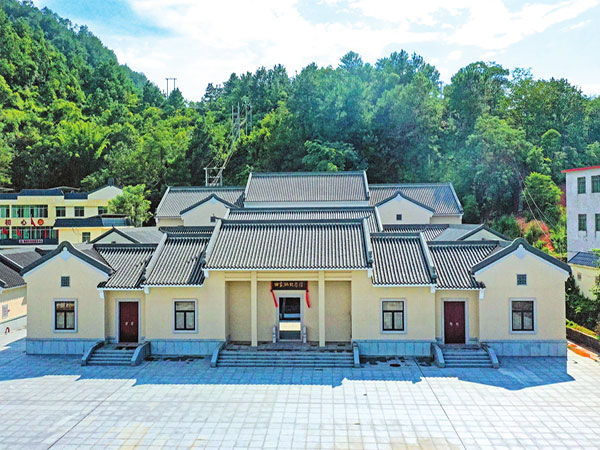 gongchenlou-tin-ka-ping-former-residence