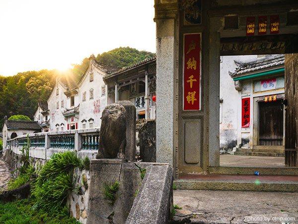 Jishan building