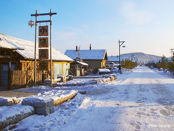 /pic/city/mohe/beiji-village-02.jpg