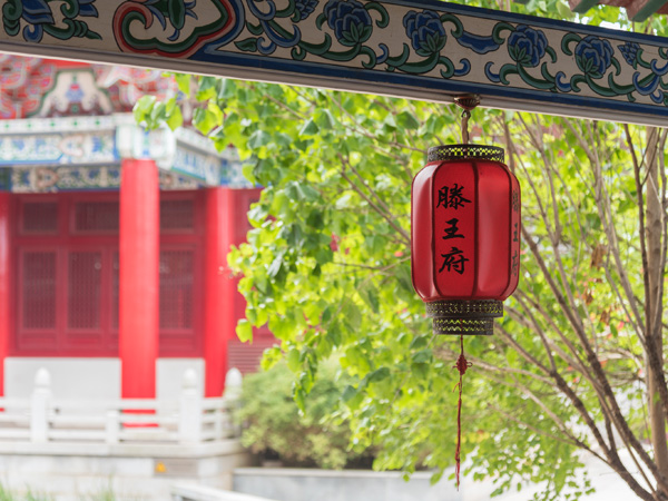 Tengwang Pavilion