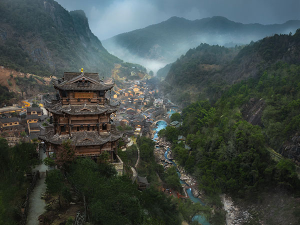 Wangxian Valley