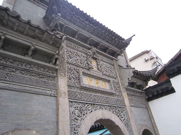 Nanjing Jingjue Mosque