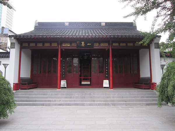 Nanjing Jingjue Mosque