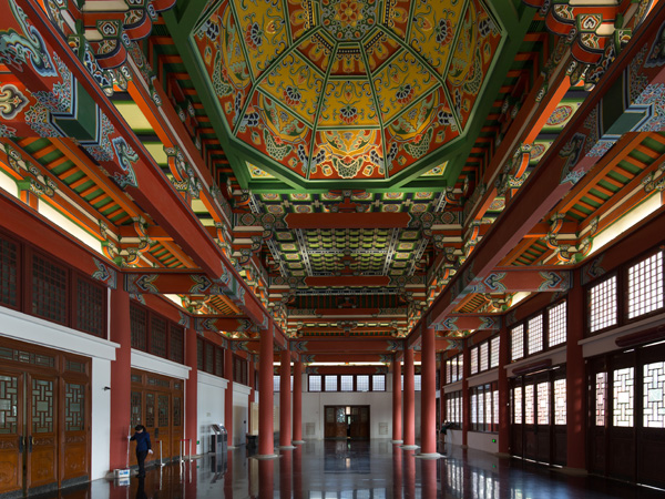 Nanjing Museum