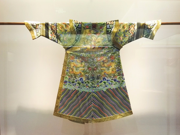 Nanjing Museum