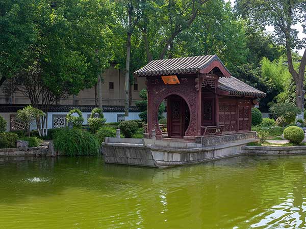 Nanjing Presidential Palace