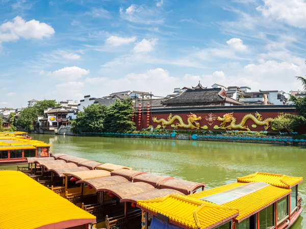 Qinhuai River
