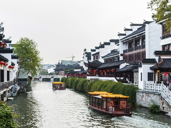 Qinhuai River