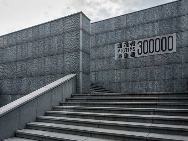 Nanjing Massacre