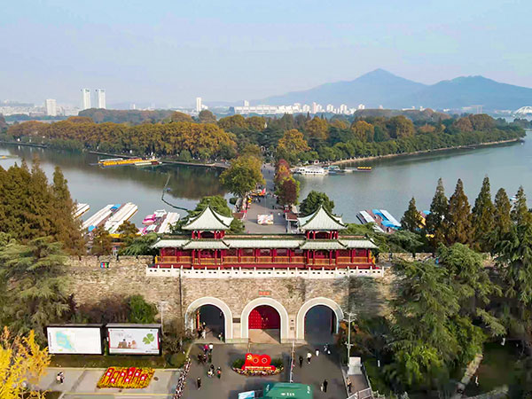 Xuanwu Lake