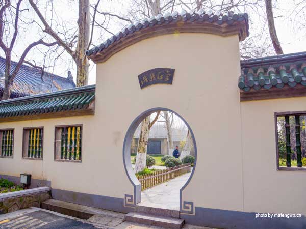 Erzhong Memorial Temple