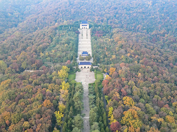 Nanjing