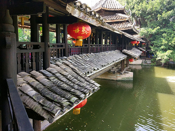 Guangxi Ethnic Relics Center