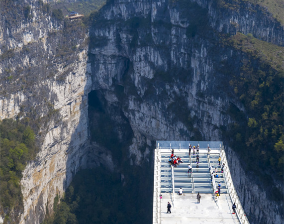 9 Days Guilin Scenic Tour to Leye Sinkholes