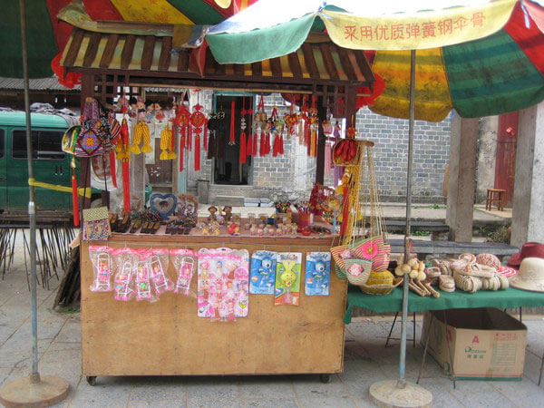 Yangmei Snack Stall