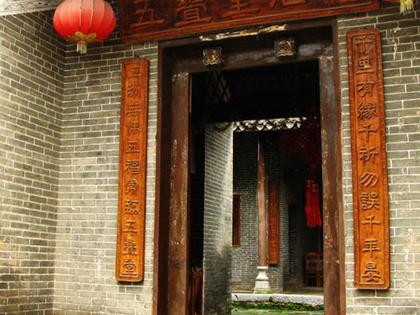 Wudietang Hotel