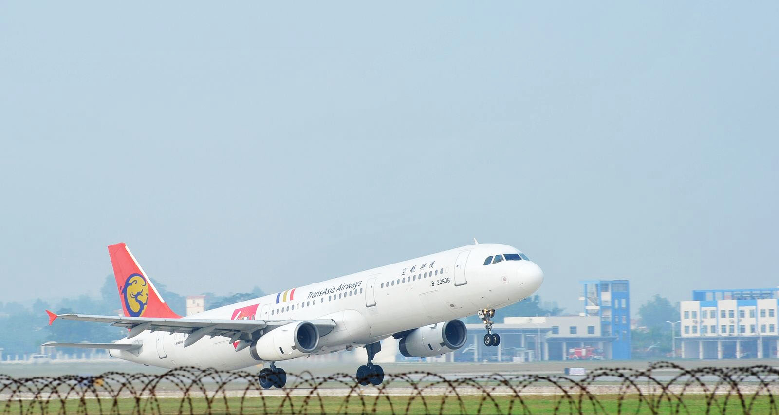 Nanning Wuxu International Airport