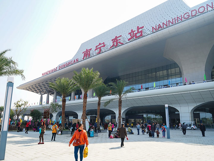 Nanning East Station