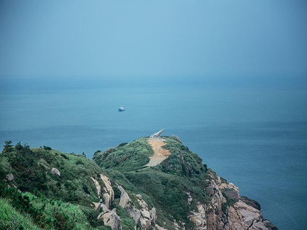 Zhoushan Islands