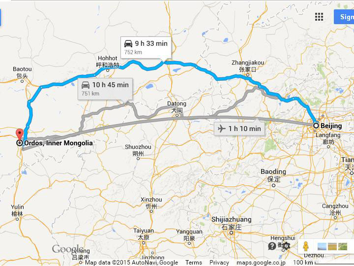 How to Get to Ordos from Beijing