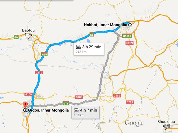 How to Get to Ordos from Hohhot
