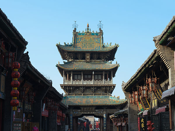 Ming Qing Street