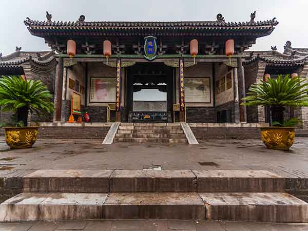 Pingyao Ancient City