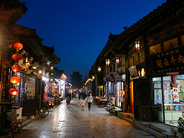 Pingyao Ancient City