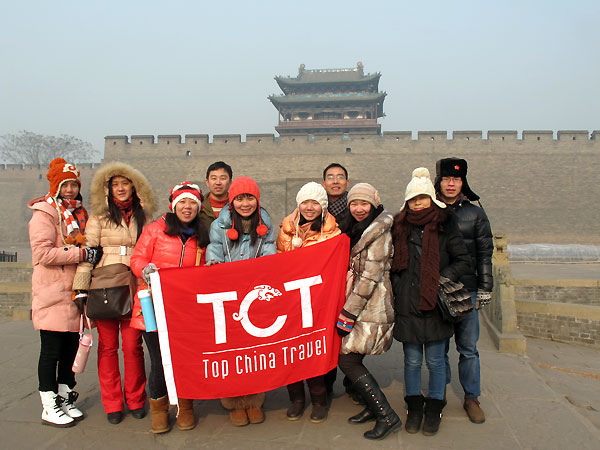 Pingyao Ancient City