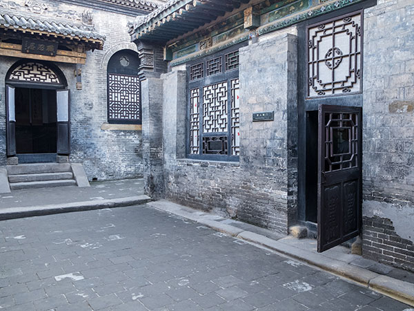 Qiao Family Courtyard