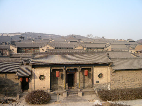 Wang Family Courtyard