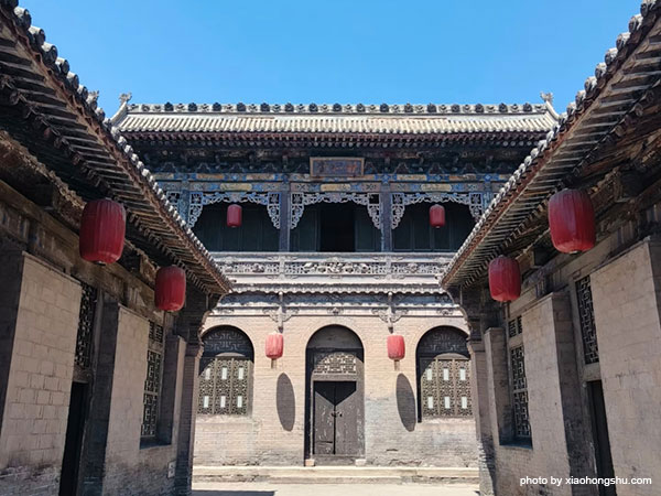 Chang Family Manor