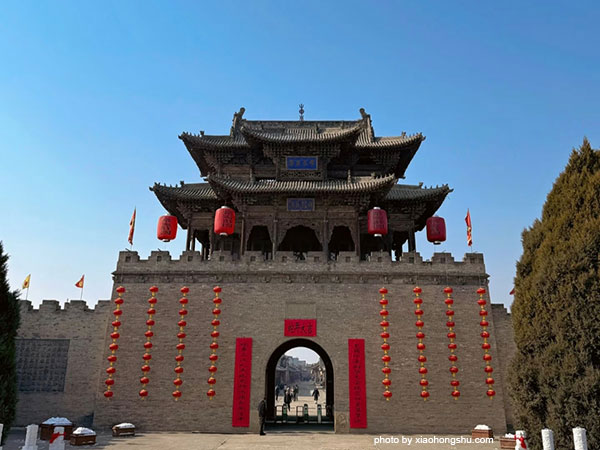Chang Family Manor