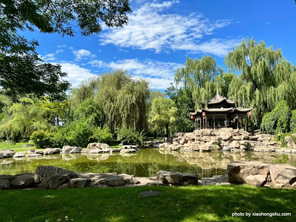 Chang Family Manor