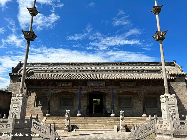Chang’s Manor