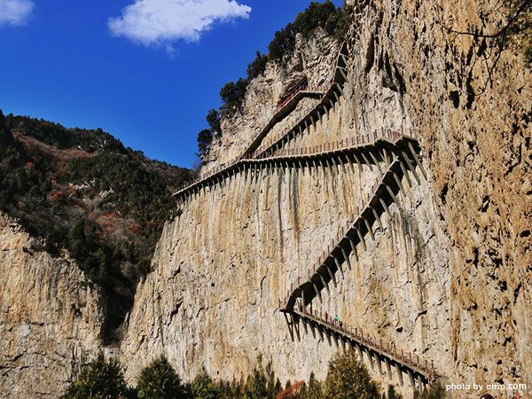 Mianshan Mountain