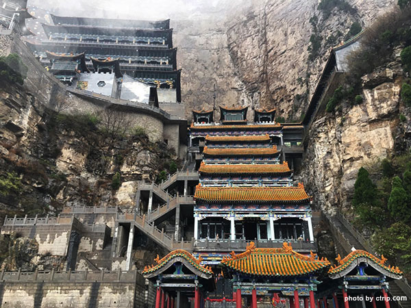 Mianshan Mountain