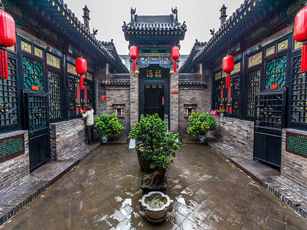 pingyao