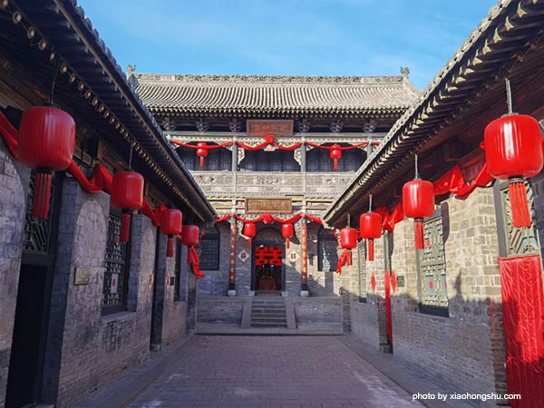 Qiao Family Courtyard