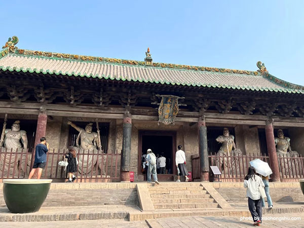 Shuanglin Temple