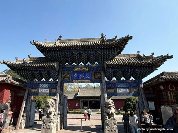 Shuanglin Temple