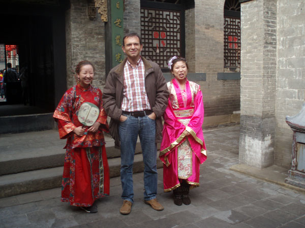 Travel to Pingyao